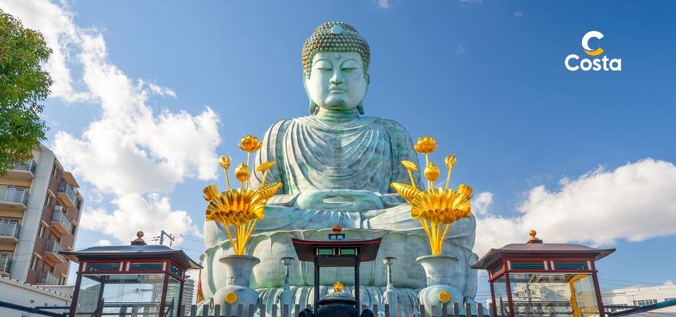 Rejs Orientalna Odyseja: Japonia, Korea, Chiny & Tajwan