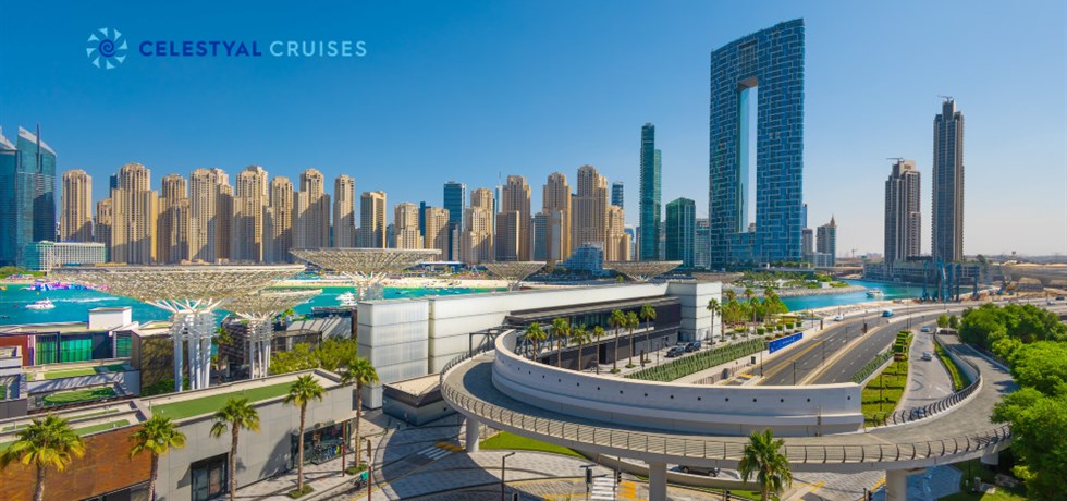 Rejs Dubaj, Abu Dhabi & Doha